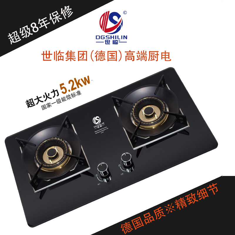 stoves SL21-27