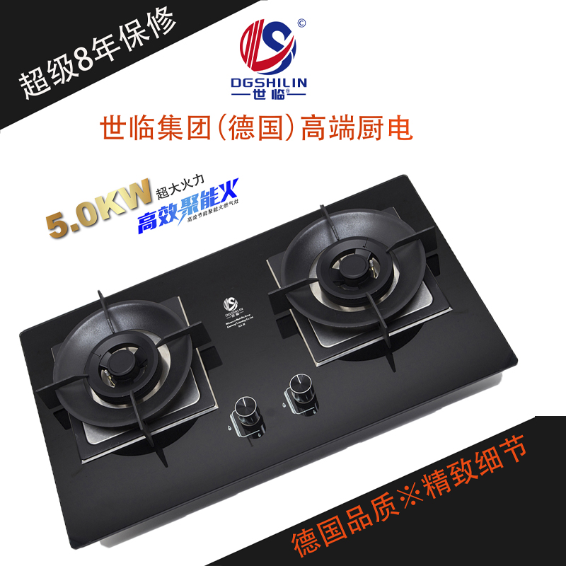 stoves SL21-29