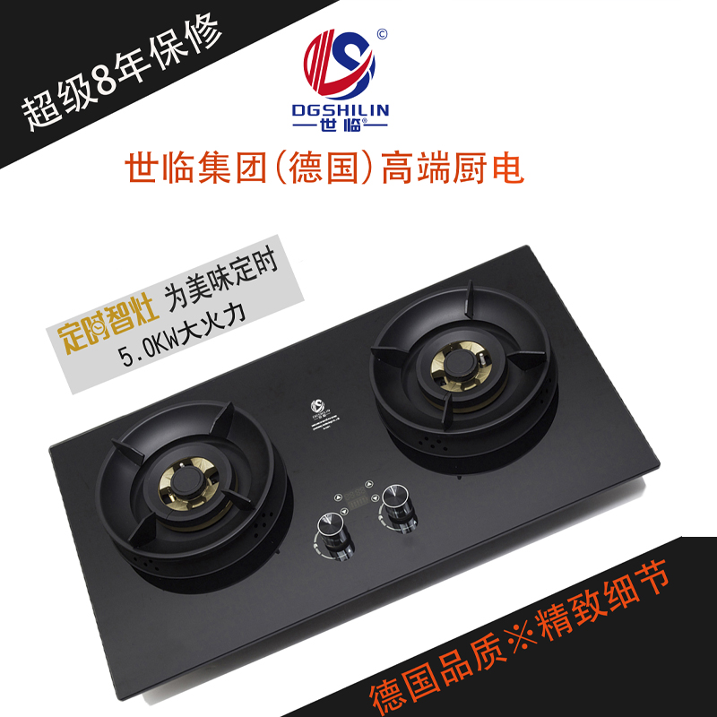 stoves SL21-28